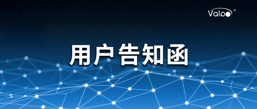 警示 | 擦亮眼睛,以免被骗